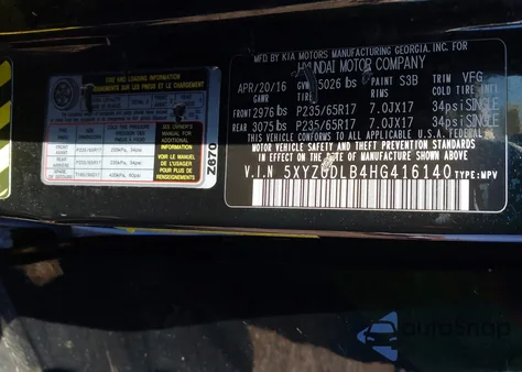 2017 Hyundai Santa Fe Sport 2.4L z USA, uszkodzony, nr VIN 5XYZUDLB4HG416140